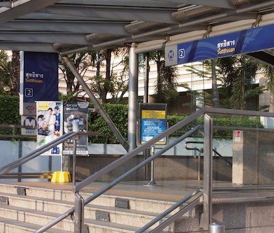 Diaphragm Wall MRTA Blue Line Diaphragm Wall MRTA Blue Line